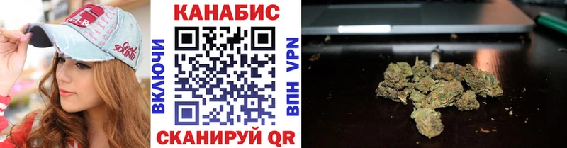 Наркотические вещества Озёрск Канабис мега ссылка Мефедрон COCAIN Псилоцибиновые грибы