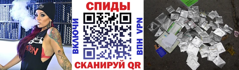 ОМГ ОМГ ССЫЛКА наркошоп Озёрск Бутират буратино