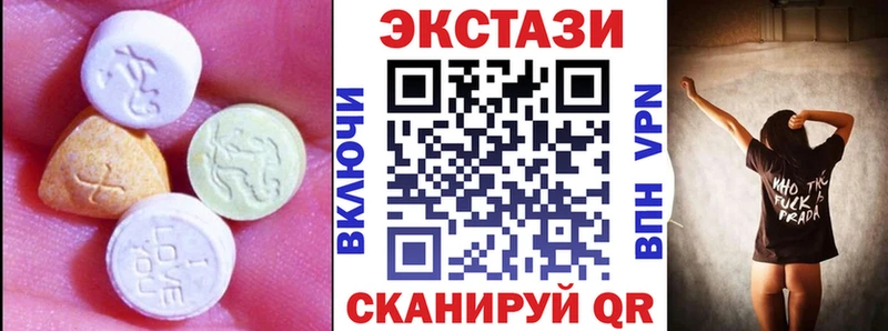 Ecstasy Philipp Plein Озёрск