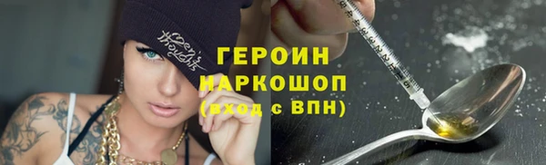 винт Шали