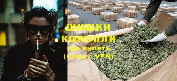стаф Шарыпово