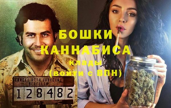 кокаин колумбия Волосово