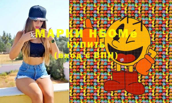 винт Шали