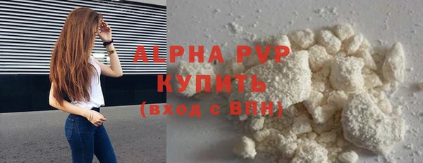дживик Бугульма